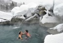 Photo of Fairbanks Chena Hot Springs Aurora Tour geothermal hot spring