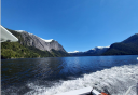 Photo of Scenic views misty fjords