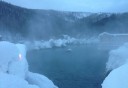 Photo of outside hot springs