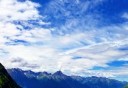 Photo of turnagainarm view