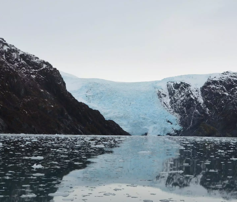 Photo of Glacier Views Alaska