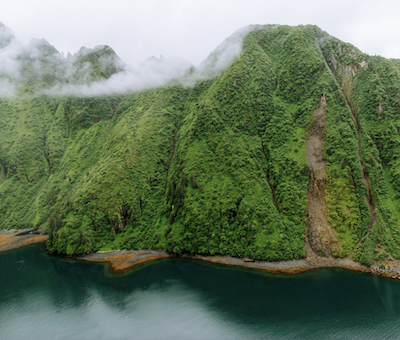 Photo of Seward Glaciers Fjords